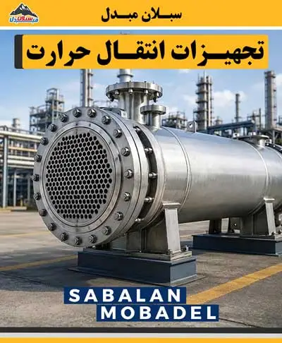 slide-654fb92